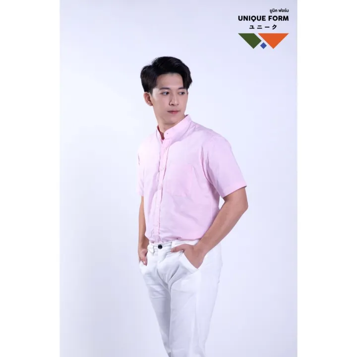 uniqueform-เสื้อเชิ้ต-แขนสั้น-คอจีน-คอปก-สีชมพู-candy-pink-shirt-ผ้าอ้อกฟอร์ด-pure-oxford-shirt