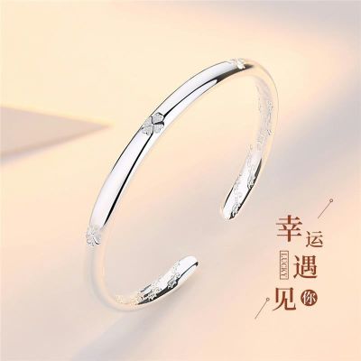 And silver bracelet S999 female fashion in the new sent girlfriend Chinese valentines day gift