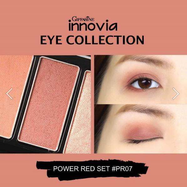 ส่งฟรี-อายแชร์โดว์-เซ็ท-กิฟฟารีน-giffarine-innovia-eye-collection-โทนสีทอง-และน้ำตาล-เปล่งประกาย-หรูหรา-น่าค้นหา