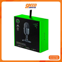 MICROPHONE (ไมโครโฟน) RAZER SEIREN MINI - BLACK By Speed Computer