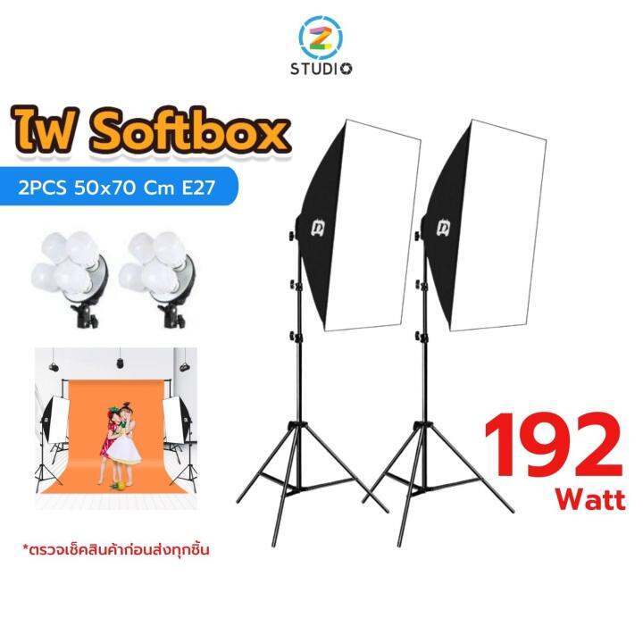 Puluz softbox lighting kit 2PCS 50x70Cm E27 24watt 4Holder 5700K