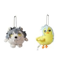 10CM Ensemble Stars Koga Ogami Wolf Plush Toy Doll Tiny Kogaball Hibiki Wataru Chick Plush Pendant Keychain Gift For Kids