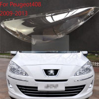 KLNU ไฟหน้าฝาครอบเลนส์โปร่งใส /Frontbumper ไฟหน้าเลนส์/ฝาครอบไฟหน้าสำหรับ Peugeot 408 2009 2010 2011 2012 2013