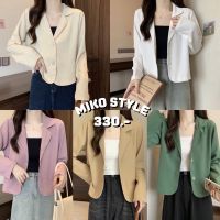 MIKO STYLE - CAMI BLAZER