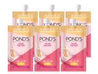 POND’S Whote Beauty Gluta-Boost SPF30 pa++6.5 G. [x6] พอนด์ส ไวท์ บิวตี้ กลูต้า-บูส ซุปเปอร์ครีม SPF30 pa++ 6.5 กรัม [x6 ซอง]