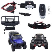 รถของเล่น TRX4M 1/18 RC