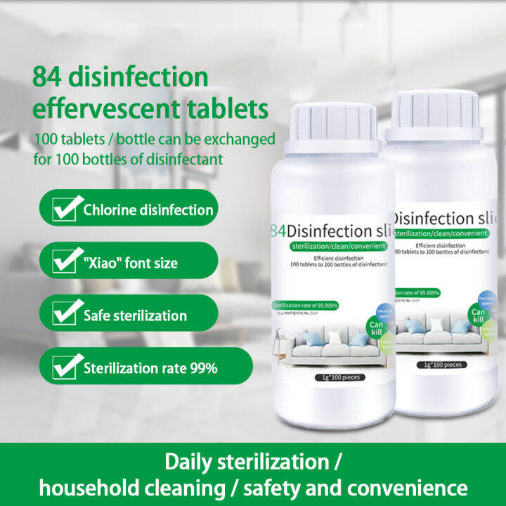 100Pcs/1000pcs 84 Instant Chlorine Dioxide Disinfectant Tablets
