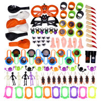 100PCS Halloween Decoration Kids Halloween Party Gift Supply Pinata Filler Party Favor