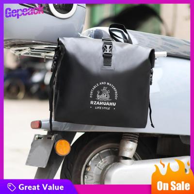 Gepeack กระเป๋าจักรยานถุงใส่ของจักรยานรถจักรยานยนต์สากลกระเป๋าเดินทางติดตั้งง่าย