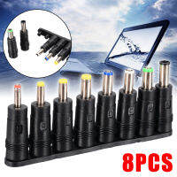 Stiup 8Pcs Universal Powerอะแดปเตอร์DC 8เคล็ดลับหัวชุดเครื่องชาร์จสำหรับแล็ปท็อปPC