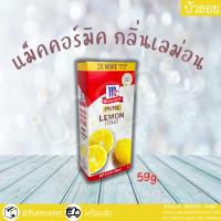 แม็กคอร์มิก กลิ่นเลม่อน/วนิลา/วนิลาพรีเมียม 59 ml.