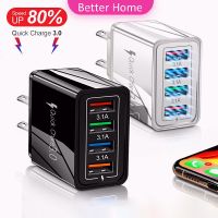 อะแด๊ปเตอร์ 4 พอร์ท  ที่ชาร์จโทรศัพท์มือถือ ที่เสียบชาร์อเนคประสงค์  mobile charger