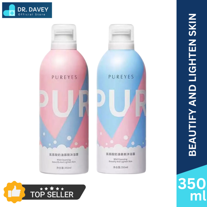 Dr Davey. Authentic Korean PUREYES WHITENING BODY WASH in Cotton Candy