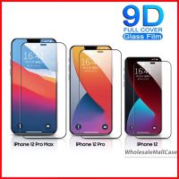 Tempered Glass Screen Protector for For IPhone 7 Plus 11 6 6S 8 Plus 12 Mini 12 Pro Max X Se 2020 XR XSMAX 6SPlus 7Plus 6Plus 8Plus XS Tempered Glass