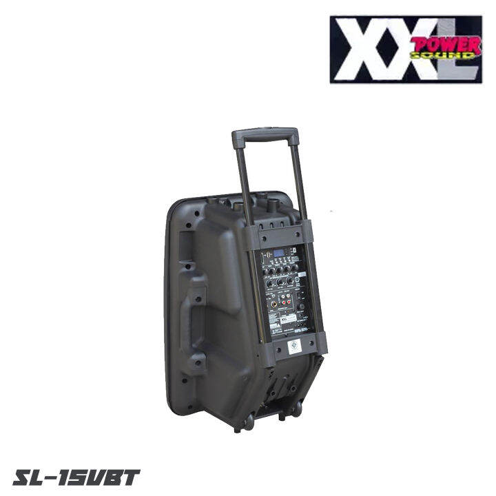 xxl-sl-15vbt-ตู้ลำโพงเคลื่อนที่แบบลากจูงขนาด-15-นิ้ว-กำลังขับ-900-วัตต์-รองรับบลูทูธ-พร้อมไมค์ลอย-2-ตัว-รับประกันสินค้า-1-ปี