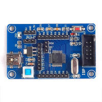 ATmega168 M168 AVR development board core board