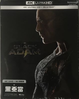 Black Adam /แบล็ก อดัม (4K+Blu-ray Steelbook) (4K/BD ไม่มีเสียงไทย ไม่มีซับไทย) (BoomerangShop) (หนังใหม่)