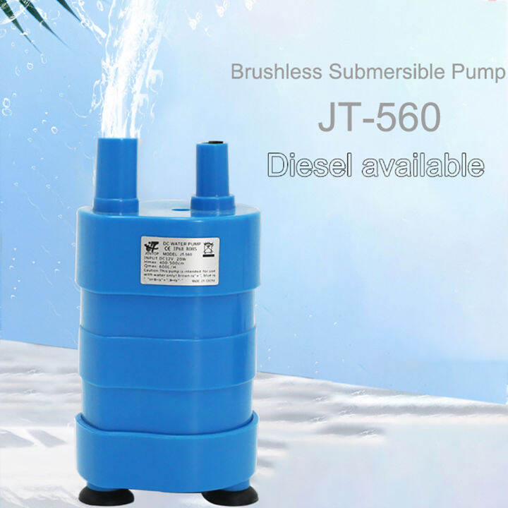 JT560 Micro DC WaterPump Electric Diesel Pump Submersible Brushless