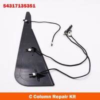 For BMW E46 Car Repair Tools Convertible Roof Top C Column Repair Kit 5431713535 Car Accessories