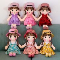 【Ready Stock】 ♚✣❁ C30 45cm Handmad Genuine Girl Doll Cute Ragdoll Princess Stuffed Toy 18 inches