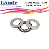 AXK2035 + 2AS  1PC Thrust Needle Roller Bearing With Two AS2035 Washers 20*35*4 mm  Plane Thrust Needle Roller Bearing Axles  Bearings Seals