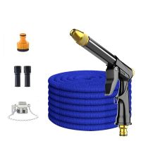 【CW】OEM Expandable Garden Hose Outdoor Garden Water Hose with Adjustable High Pressure Flexible Hose Car Washing