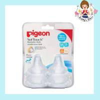 Pigeon SofTouch Peristaltic PLUS จุกนมเสมือนนมมารดา ไซส์ M แพ็ค 4