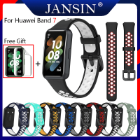 สาย สำหรับ Huawei Band 7 สายนาฬิก สายซิลิโคนสำหรับเล่นกีฬาสำหรับ for Huawei Watch Band 7 สายซิลิโคน