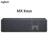 Logitech ปุ่ม MX แป้นพิมพ์ไร้สายส่องสว่างขั้นสูง,บลูทูธ,การพิมพ์ตอบสนองการสัมผัส,ปุ่ม Backlit,USB-C,Pc/mac/แล็ปท็อปวินโดว์ /Linux/ios/android