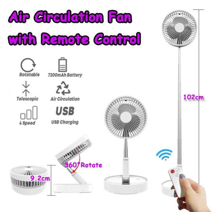 Telescopic Foldable 4-Speed Desk Fan Outdoor Portable Stand Fan with ...