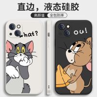 คู่ IPhone13promax เคสโทรศัพท์มือถือแมวและหนูแฟนสาว Huawei น่ารัก OPPO ข้าวฟ่างนิ่ม Vivo