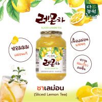 1kg เลมอนเกาหลี Lemoncha ไม่มีคาเฟอีน LEMON TEA ชาส้มเกาหลี แยมเลมอน หอมผิวเลมอน เข้มข้น วิตซีสูง ร้อน-เย็น-โซดา