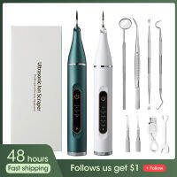 Ultrasonic ทำความสะอาดฟัน5โหมดทันตกรรม Scraper Tartar Eliminator Stain Calculus Plaque Remover Sonic Dental Scaler ชุด LED