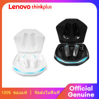 Lenovo Thinkplus GM2 Pro In-Ear Music Sports Running Earphones ชุดหูฟังไร้สายบลูทู ธ สำหรับเล่นเกม eSports ที่มีความล่าช้าต่ำโดยเฉพาะ