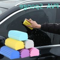 ✜☄ Multifunctional Sponge Block Car Motorcycle Tire Rearview Mirror Clean Tool Kitchen Wash Pots Bowls Sponge Washing Accessories