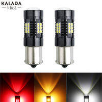 Kalada 1ชิ้นLEDหลอดไฟรถยนต์1156 BA15S 1157 P21/5วัตต์BAY15Dที่จอดรถแสงไฟถอยหลังรถไฟตัดหมอก12โวลต์ขาวแดงเหลือง