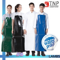 ผ้ากันเปื้อนหนังPVC ผ้ากันเปื้อนกันน้ำแบบยาวพิเศษ ขนาด 26*46 นิ้ว รหัส: LAMBS (TNP-Thanapand ฐานะภัณฑ์)