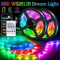 【cw】 WS2812B USB LED Strip Lights 1M-30M Bluetooth Control RGB 5050 Luces Flexible Lamp Diode Tape For Home Luz Festival Decor Fita