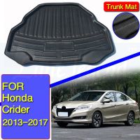 พรมปูพื้นถาดแผ่นรองกระโปรงหลังรถท้ายรถสำหรับ Honda Crider 2013 2014 2015 2016 2017