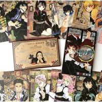 เข้าเพิ่ม พร้อมส่ง ขายแยก การ์ดลิขสิทธิ์แท้ญี่ปุ่น kimetsu no yaiba special หนังสือ เล่ม 20  ดาบพิฆาตอสูร การ์ด