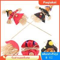 Paqiakoi หุ่นไล่กาแม่มด 2pcs กับ Halloween Scarecrows Decor Garden Scarecrows Stakes