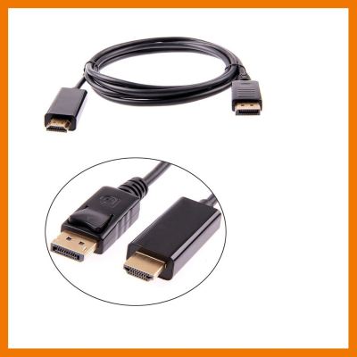 HOT!!ลดราคา 1.8 M/6FT 3M 10FT DisplayPort แสดงพอร์ต DP ชายไป HDMI ชายสายเคเบิล M/M อะแดปเตอร์สำหรับ MacBook Air Dell Monitor ##ที่ชาร์จ แท็บเล็ต ไร้สาย เสียง หูฟัง เคส Airpodss ลำโพง Wireless Bluetooth โทรศัพท์ USB ปลั๊ก เมาท์ HDMI สายคอมพิวเตอร์
