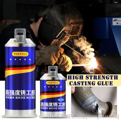 hk❃▨  Extrusion Metal Repair Adhesive Industrial Bonding Sealant Weld Seam Agent Casting Ab Glues