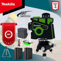 MAKITA เลเซอร์ระดับ เลเซอร์หาระดับ แถม แว่นตา + กล่อง 12 Lines Green Laser Level แถม แว่นตา + กล่อง เครื่องวัดระดับเลเซอร์ เลเซอร์ 3 มิติ เลเซอร์ระดับ 12 เส้น 360 องศา กล่องกันกระแทกอ เลเซอร์ เลเซอร์วัดระดับ