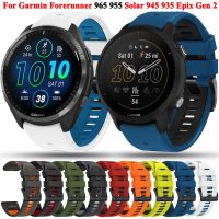 1แถบซิลิโคนสำหรับ Garmin Forerunner 965 955 945โซลาร์เซลล์935 Epix Pro Gen 2 51มม. 47มม. Epix2 Quickfit 26มม. 22มม. สร้อยข้อมือสายนาฬิกา