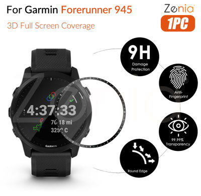 Zenia ฟิล์มป้องกันเต็มหน้าจอ,ฟิล์มกันรอยแบบเต็มขอบโค้งสำหรับ Garmin Forerunner 945 20D LTE สำหรับสมาร์ทวอทช์กีฬา HD 9H ป้องกันการระเบิดฟิล์มกันรอยขีดข่วน1ชิ้น3D HD