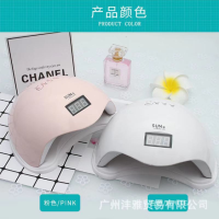 เครื่องอบเล็บเจล เครื่องอบสีทาเล็บเจล อุปกรณ์ทำเล็บเจล Nail Lamp เครื่องอบเล็บ หลอด สำหรับ อบเจล ต่อเล็บ 48 วัตต์  SUNUV SUN5 Smart 2.0 UVLED