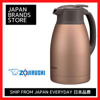 Zojirushi สแตนเลสหม้อ1.5L เคลือบทองแดง SH-HC15-NU ส่งจากญี่ปุ่นคุณภาพญี่ปุ่นแบรนด์ยอดนิยมแนะนำเป็นของขวัญ