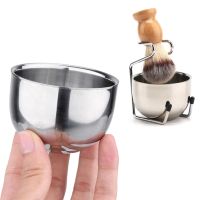 【YF】✖┋⊕  Men Layer Cup Thicken Durable Shave Bowl Insulation Shaving Mug Wine Alcohol