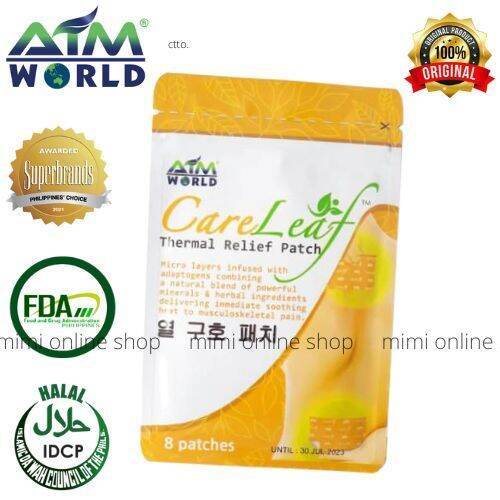 100 AUTHENTIC CARE LEAF THERMAL RELIEF PATCH (8 PATCHES) Lazada PH